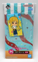 BANDAI SPIRITS 一番くじ ぼっち・ざ・ろっく! VOLUME 2 H賞 伊地知虹夏(アイス) ラバーチャーム