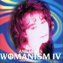 【中古セル】 アン・ルイス / WOMANISM　DVD Amazon.co.jp: WOMANISM I - アン・ルイス: ミュージック