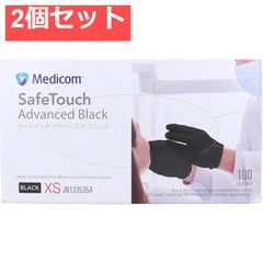 Item thumbnail for item ef02d6a0-05bd-45b8-a446-8a9edc0940f8