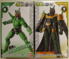 バンダイ 装動 AI 06 Feat装動ジオウ 仮面ライダージオウ 仮面ライダーゾンジス 6+7セット