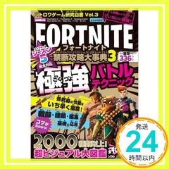 Item thumbnail for item f81e5d50-7039-4312-bc30-f39b22e84711