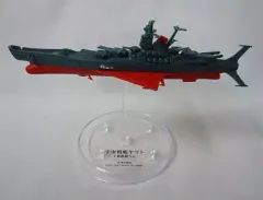 2025年最新】宇宙戦艦ヤマト フィギュアの人気アイテム - メルカリ