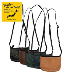 ButlerVernerSails バトラーバーナーセイルズ JW-2851 ホースレザーミニミニポシェットのサムネイル