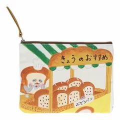 パンどろぼう　ポーチ