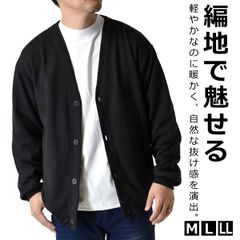 Item thumbnail for item 4123686f-d7f7-45a3-97db-232bd97faf19