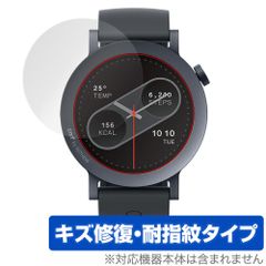 CMF by Nothing WATCH PRO 2 保護 フィルム OverLay Magic for スマートウォッチ 液晶保護 傷修復 耐指紋 指紋防止 コーティング