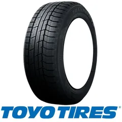 165/55R5 ブリヂストンNEXTRY 4本 夏タイヤ 送料無料 T1157 Bridgestone Nextry 165/55 R15 75V