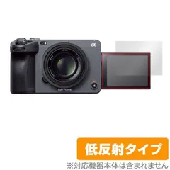 2025年最新】ilme-fx30の人気アイテム - メルカリ