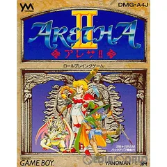 2025年最新】ゲームボーイ アレサの人気アイテム - メルカリ