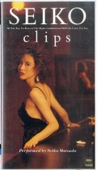 Seiko Clips 2 松田聖子 VHS - メルカリ