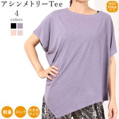 アシンメトリーTee(br-7409-l)