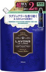 ラボン 柔軟剤 大容量 ラグジュアリーリラックス [アンバーウッディ] 詰め替え 960ml　爽やかで奥深いラグジュアリーリラックスの香り　G121 4582469490579