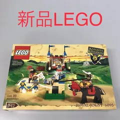 レゴ　お城シリーズ　キングダム　馬　宝箱　等　希少　最終値下げ 2025年最新】lego 王様の城の人気アイテム - メルカリ