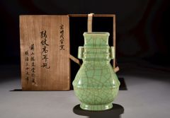 貫入青釉 四角 両耳花瓶 時代宋元時代 飾瓶 花插 花器 唐物 人間国宝 李朝 貫入青釉 四角 両耳花瓶 時代宋元時代 飾瓶 花插 花器 唐物 人間国宝