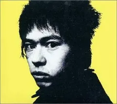 値下げ　稀少　帯付き　レコード　 INU - メシ喰うな！ 町田町蔵 Inu – メシ喰うな！ – Vinyl (LP), 1981 [r3077767] | Discogs