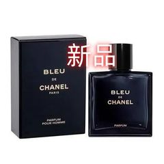 新品未開封】 シャネル CHANEL ブルー ドゥ シャネル パルファム 新品未開封】 シャネル CHANEL ブルー ドゥ シャネル パルファム