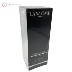 【トクキレ】LANCOME ランコム ジェニフィック  アルティメ セラム (美容液) 50ml 未開封