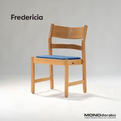 ダイニングチェア フレデリシア FREDERICIA model885 ビーチ材(1) ハンスJウェグナー 北欧ヴィンテージ デンマーク製 希少 ナチュラルモダン ミッドセンチュリー
