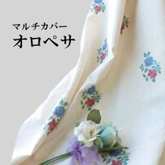 レド【プロフを一読下さい】様 ハンドメイド リバティ バッグ オーダー