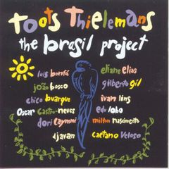 【中古】BRASIL PROJECT  /  トゥーツ・シールマンス（帯無し）