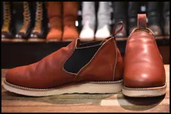 2024年最新】red wing 8145の人気アイテム - メルカリ