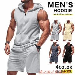セットアップ メンズ 上下セット パーカー 半袖 スウェット ノースリーブ フード付き 無地 ベスト ハーフパンツ メンズファッション 夏物 父の日 プレゼント スポーツウェア ゴルフ ルームウェア 部屋 お洒落asdfg1