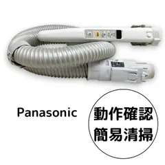 2025年最新】mc-jp520gの人気アイテム - メルカリ