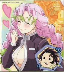 【中古】紙製品 甘露寺蜜璃＆竈門炭治郎 「鬼滅の刃 全集中展 刀鍛冶の里編・柱稽古編 作画スタッフ全集中複製ミニ色紙 B」