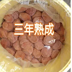 2025年最新】梅干し用梅 10kgの人気アイテム - メルカリ