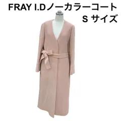 ◆ フレイアイディー FRAY I.D ノーカラーコート アウター 長袖 ロングコート ピンク ウール 0 S レディース H5X009