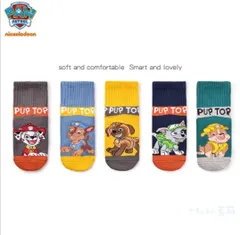 パウパトロール 大人気 再入荷 男の子 靴下 5足セット Top