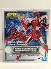 2025年最新】聖闘士星矢 クロスボックスの人気アイテム - メルカリ