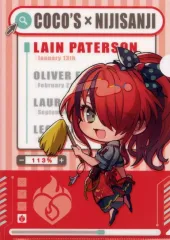 【中古】クリアファイル レイン・パターソン(ミニキャラ) A4クリアファイル 「ココス×バーチャルYouTuber にじさんじ エデン組がココスの楽しいひととき発信中!」 対象メニュー注文特典 第3弾
