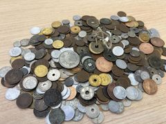 【遺品整理・まとめ売り】古銭 まとめ売り