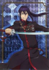 [중고] 클리어 포스터 A3 클리어 포스터 간다 유우(블루) [D.Gray man HALLOW]