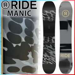 2025年最新】RIDE MANICの人気アイテム - メルカリ