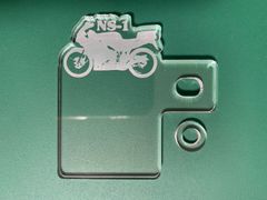 NS-1 エヌエスワン　自賠責プレート　シルエット