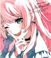 劇場版 バンドリ MyGO 後編 入場者 特典色紙風カード千早愛音 Amazon.co.jp: バンドリ MyGO!!!!! 映画 入場特典 千早愛音等