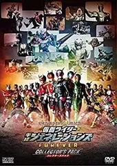 2025年最新】平成仮面ライダー20作記念 仮面ライダー平成