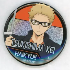 【中古】バッジ・ピンズ 月島蛍 「ハイキュー!! トレーディングホログラム缶バッジ のぼり旗」