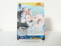 ヴァイス アズールレーン SR アンカレッジ[ランクA]