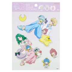 2025年最新】セーラームーンパジャマの人気アイテム - メルカリ