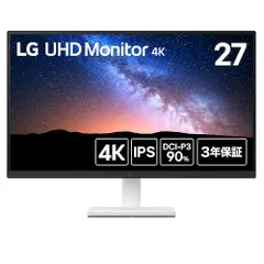 2025年最新】lgモニター27の人気アイテム - メルカリ