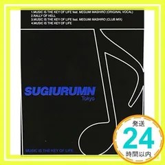 MUSIC IS THE KEY OF LIFE [CD] スギウラム_02