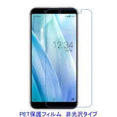 2026年最新】shv48の人気アイテム - メルカリ