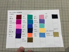 2025年最新】jbbf ヒールの人気アイテム - メルカリ