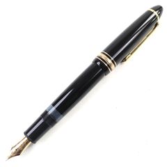 極美品▽PERIKAN ペリカン 2008年製 K7005 スーベレーン