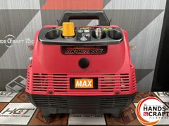 2025年最新】マックス コンプレッサー ak-hl7900eの人気アイテム