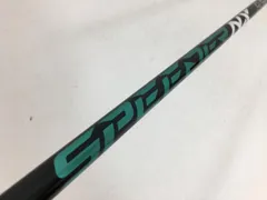 NXグリーン ピン 5wの人気アイテム【2024年最新】 - メルカリ