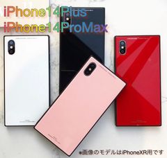 01.iPhone14Plus/iPhone14ProMax ケース スクエア ハードケース おしゃれ